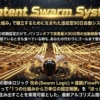 Content Swarm System